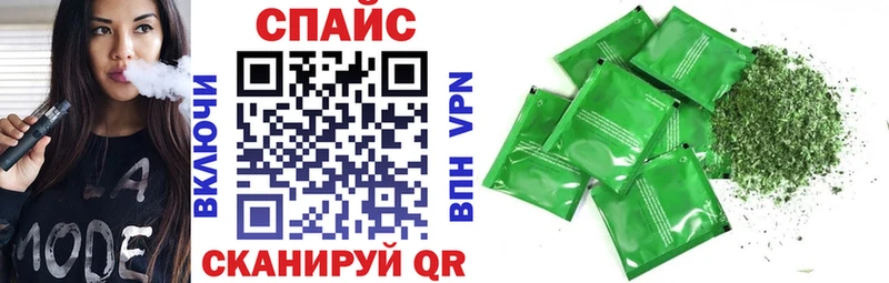 БУТИРАТ BDO  OMG онион  Валуйки 