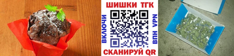 сайты даркнета состав  Валуйки  Еда ТГК конопля  omg ТОР 