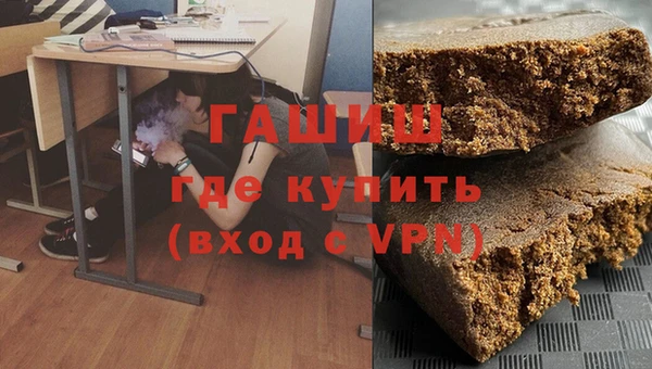 прущие грибы Белоозёрский
