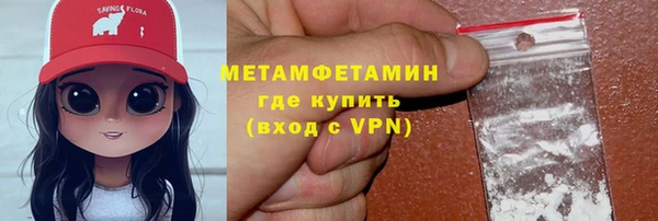Альфа ПВП Беломорск