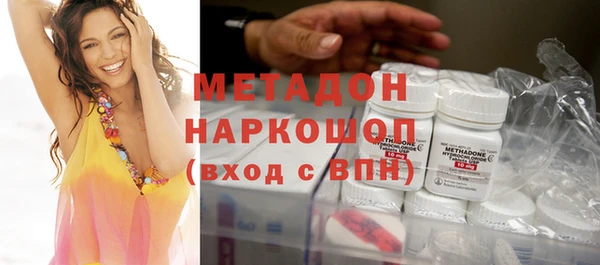 прущие грибы Белоозёрский