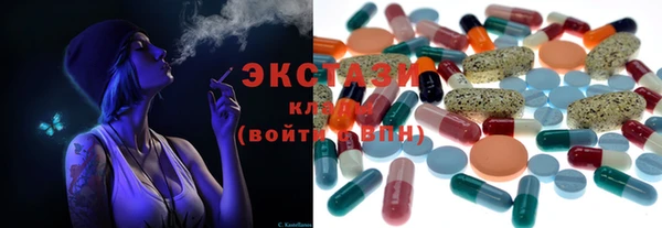 Альфа ПВП Беломорск