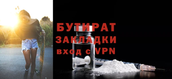МДПВ Струнино