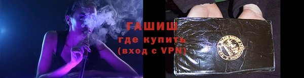 прущие грибы Белоозёрский