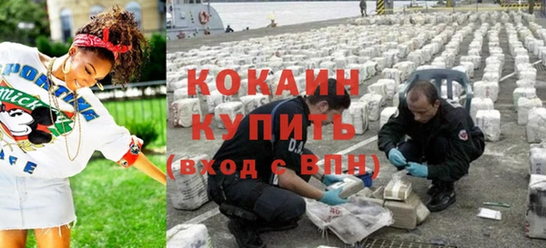 Альфа ПВП Беломорск