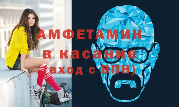 Альфа ПВП Беломорск