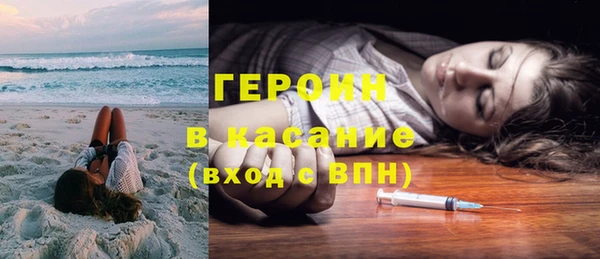 прущие грибы Белоозёрский