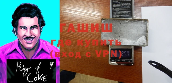 Альфа ПВП Беломорск