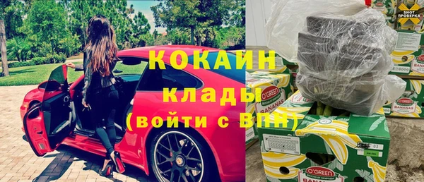 Альфа ПВП Беломорск