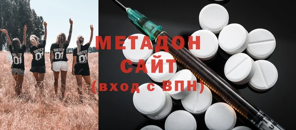 Альфа ПВП Беломорск