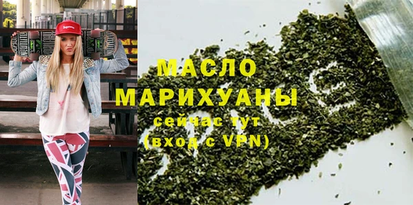 Альфа ПВП Беломорск