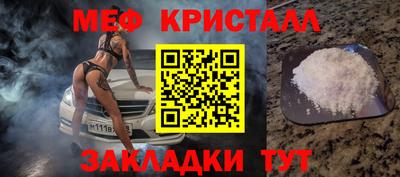 марки lsd Коммунар