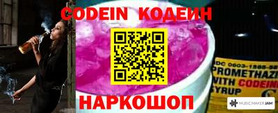 крисы Конаково