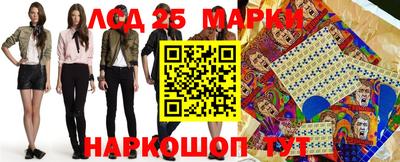 крисы Конаково