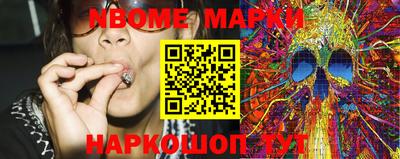 марки lsd Коммунар
