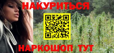 крисы Конаково