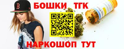 марки lsd Коммунар