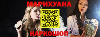 ALPHA-PVP Комсомольск-на-Амуре
