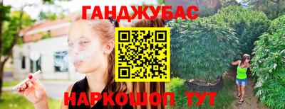ALPHA-PVP Комсомольск-на-Амуре