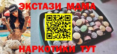 крисы Конаково