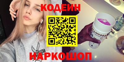крисы Конаково