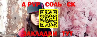 марки lsd Коммунар