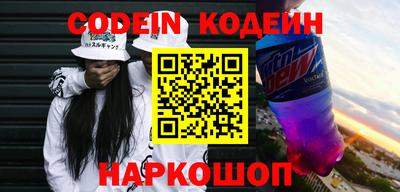 ALPHA-PVP Комсомольск-на-Амуре