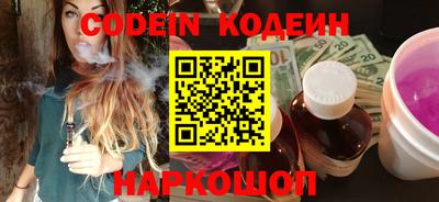ГАЛЛЮЦИНОГЕННЫЕ ГРИБЫ Партизанск