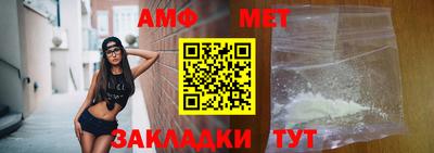 синтетический гашиш Пенза