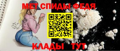 крисы Конаково
