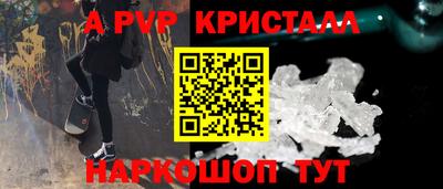 марки lsd Коммунар