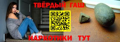 крисы Конаково