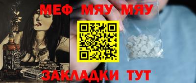 ALPHA-PVP Комсомольск-на-Амуре