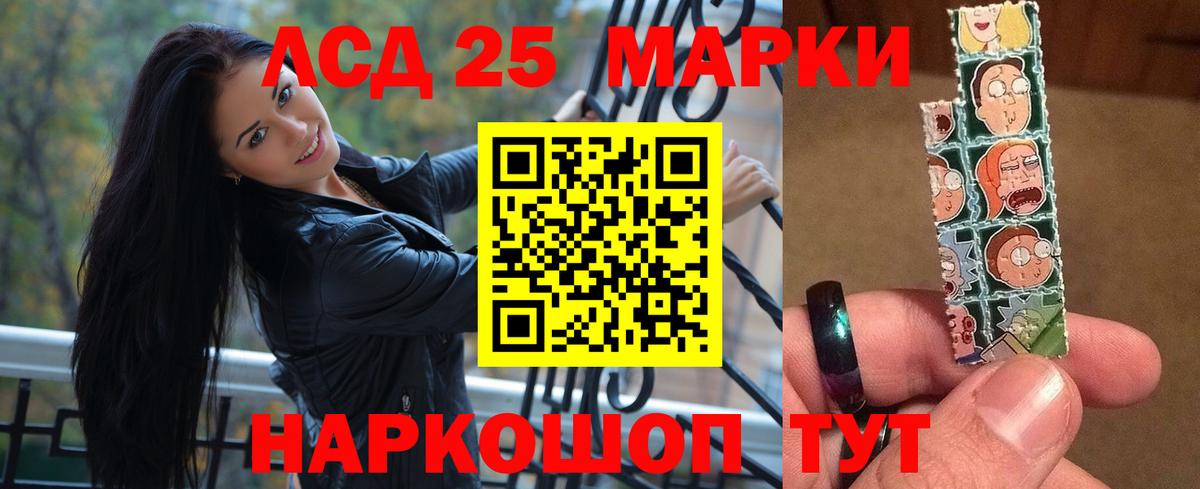 COCAIN Валуйки