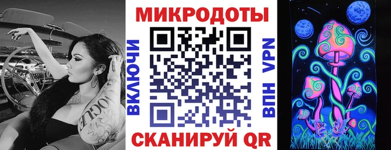 Галлюциногенные грибы GOLDEN TEACHER  цена   Валуйки 
